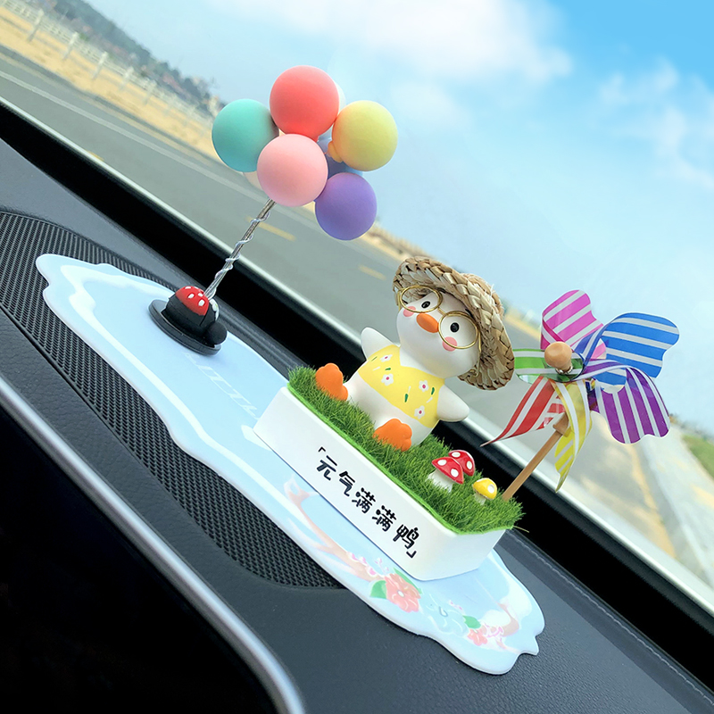 元气风车鸭车载摆件汽车中控台香薰装饰用品车内饰品扩香石车饰女