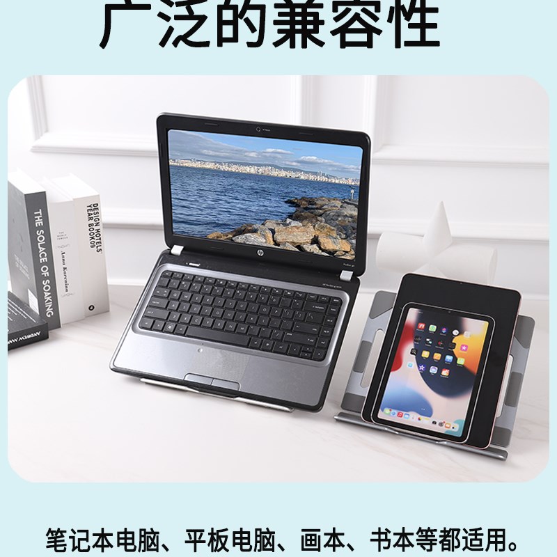卡尔士笔记本电脑支架托架悬空可升降桌面铝合金散热底座支撑架子