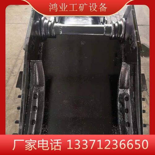 煤矿用刮板输送机过渡槽实力 刮板机配件过渡槽尺寸