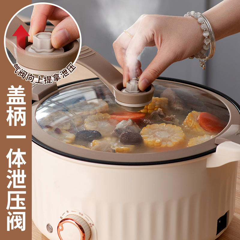快煮锅多功能蒸煮一体家用电火锅宿舍学生煮面小电锅炒锅电微压锅