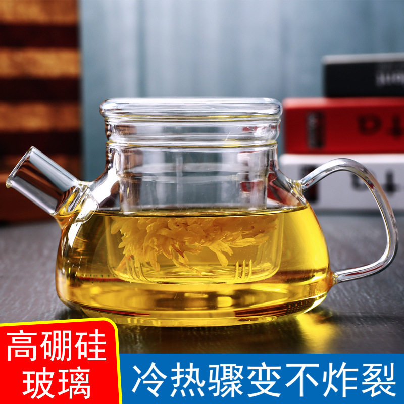 耐热玻璃茶壶700ml煮茶器高硼硅短嘴茶水分离家用泡茶壶功夫茶具