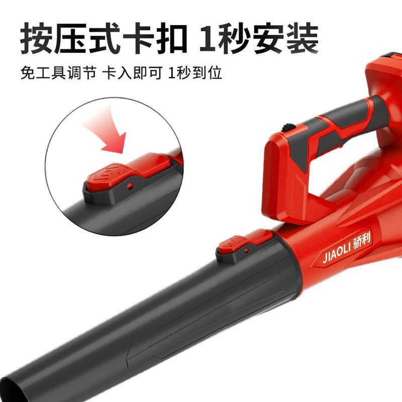 充电式吹风机8V大功率电动吹落叶灰尘鼓风机无线锂电吹雪大风力