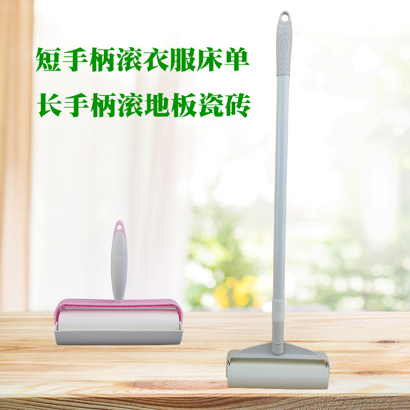 粘毛器滚筒纸宠物衣物粘毛纸可撕式19cm粘尘纸筒替换纸芯卷黏毛发