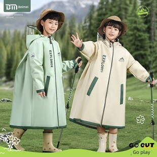 备美儿童雨衣小学生上学专用男童女孩长款 全身防暴雨带书包位雨披