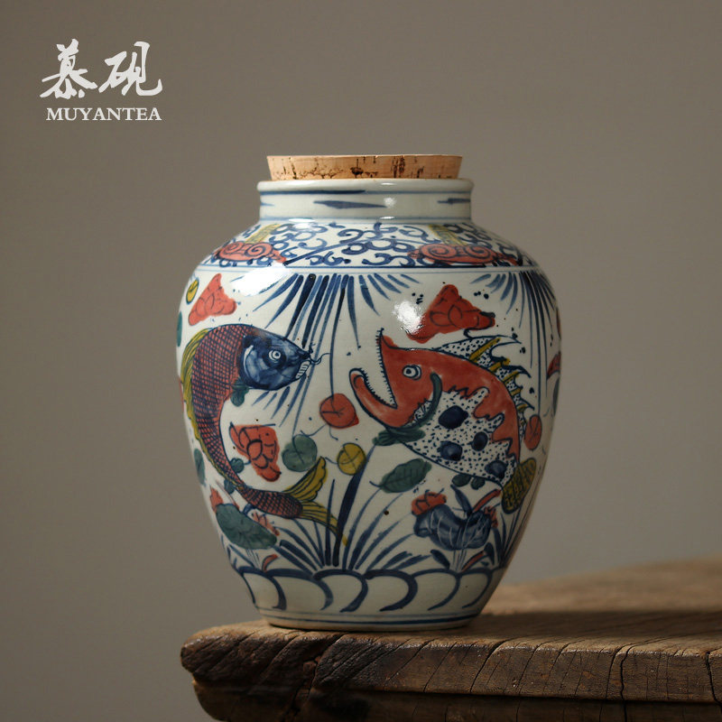 慕砚手绘青花大号茶叶罐鱼澡纹密封木塞盖醒茶罐功夫茶具复古茶仓