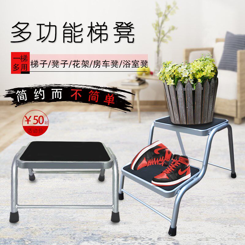 浴室宠物房车登高爬梯加宽加厚踏板家用梯凳台阶踏步凳梯子迷你梯