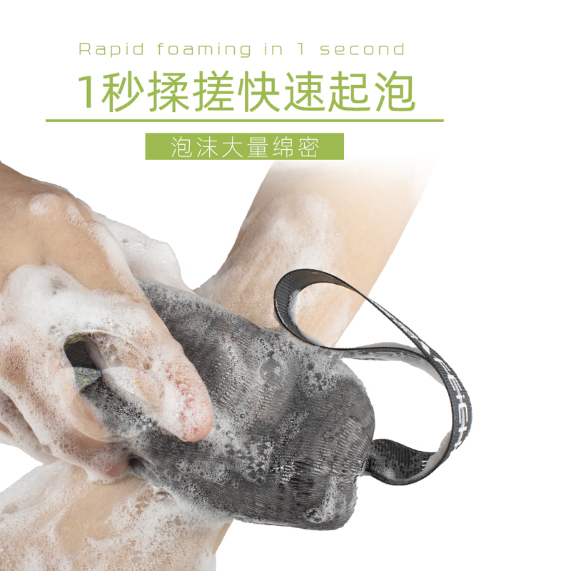 非常品沐浴网兜打泡网洗面奶手工皂起泡网香皂袋洗澡泡沫网袋