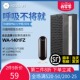 适配惠而浦空气净化器复合滤网WA 活性炭除臭 1401FZ过滤芯HEPA
