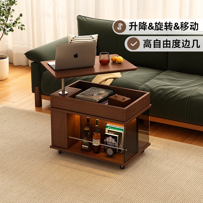 实木移动边几可升降式茶几小户型客厅家用沙发边柜中古小推车边几