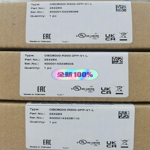 森文设备 倍加福激光测距OBD8000 2PP R300