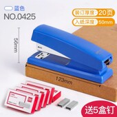 加厚订书机学生用常规多功能办公用品家用型小号订书器装 订机大.