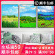 品都 饰挂画 田园风景diy数字油画手绘填色客厅玄关卧室餐厅酒店装