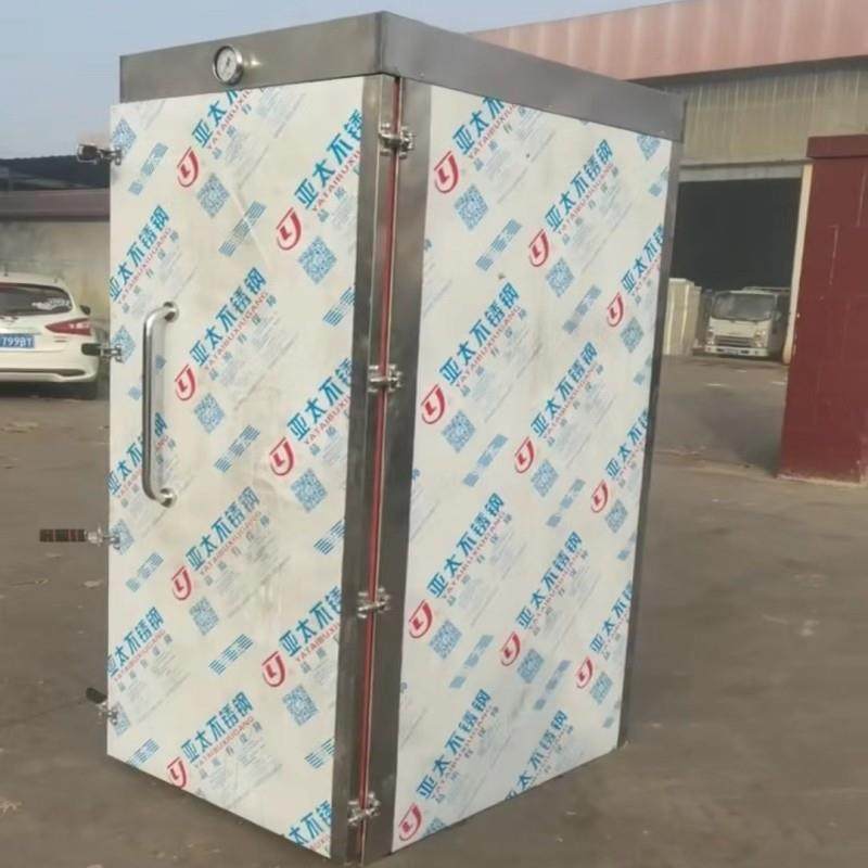 供应全自动单门馒头蒸箱 商用米饭蒸房 大型蒸汽红薯蒸包蒸柜