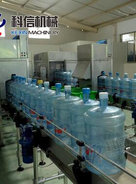 大桶纯净水生产设备 小型桶装山泉水加工机械 矿泉水生产线
