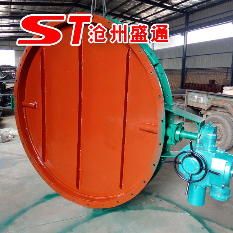 供应远程控制电动风门 架空指示开关调节型电动蝶阀 碳钢法兰风门