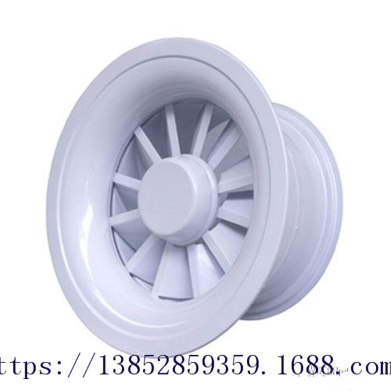 旋流风口铝合金材质门铰式风口FK靖江用户至上中型企业