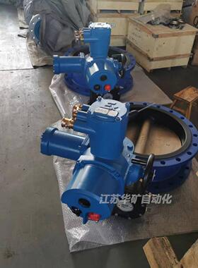 智能化一体式瓦斯隔爆型蝶阀 WSD941X-16C DN400煤矿用MA型电动阀