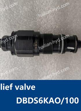 溢流阀Relief Valve DBDS6K AO/100 for deck crane ship spares