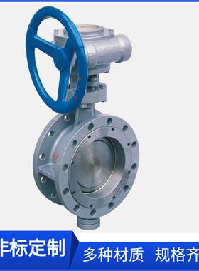 D343W-10低压法兰式涡轮碟阀DN200手动不锈钢双法兰碟阀DN600PN10