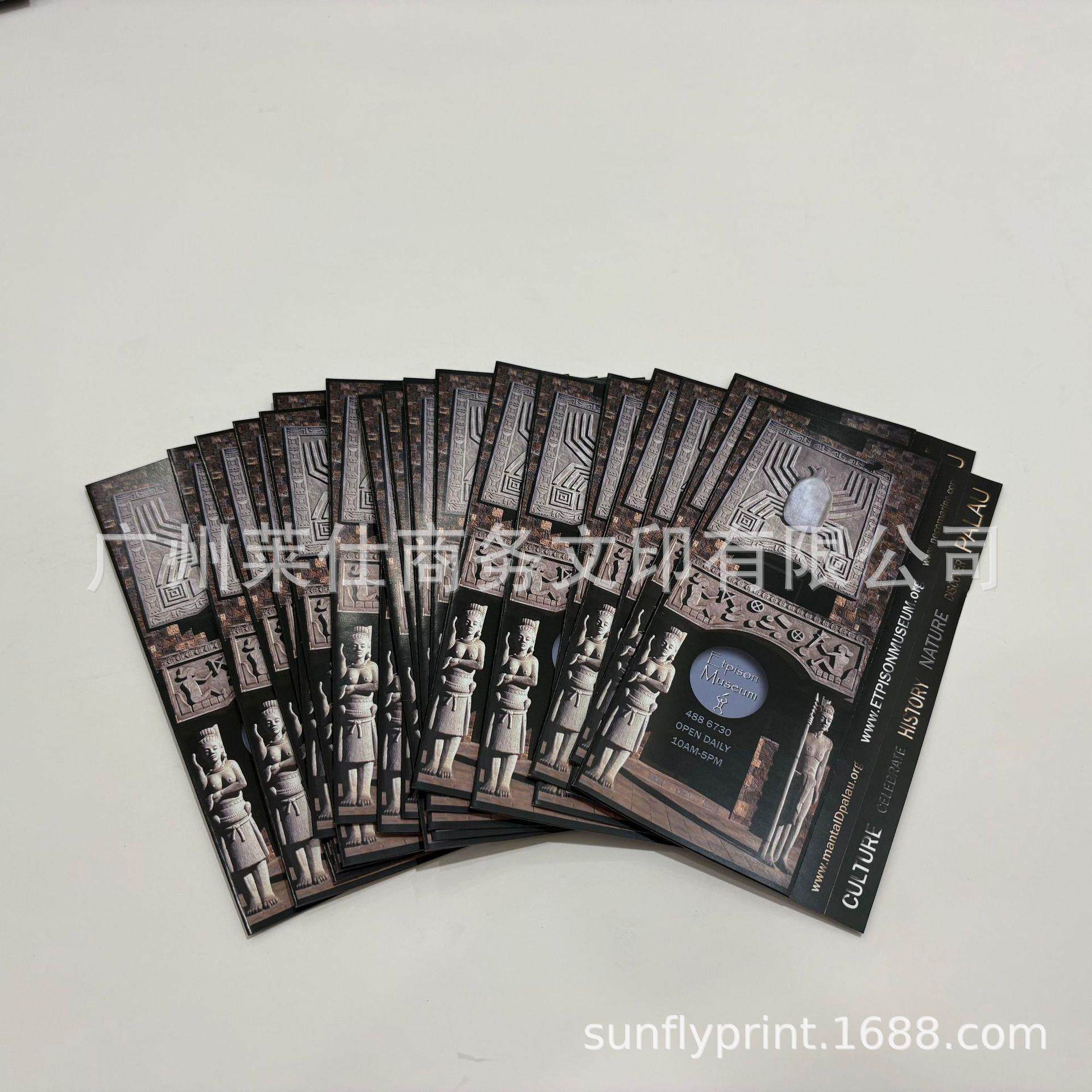 宣传册画册折页说明书产品手册印刷厂目录小册子宣传单印制定 制