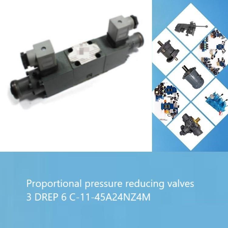 Reducing valves 3 DREP6C-11-45A24NZ4M比例减压阀