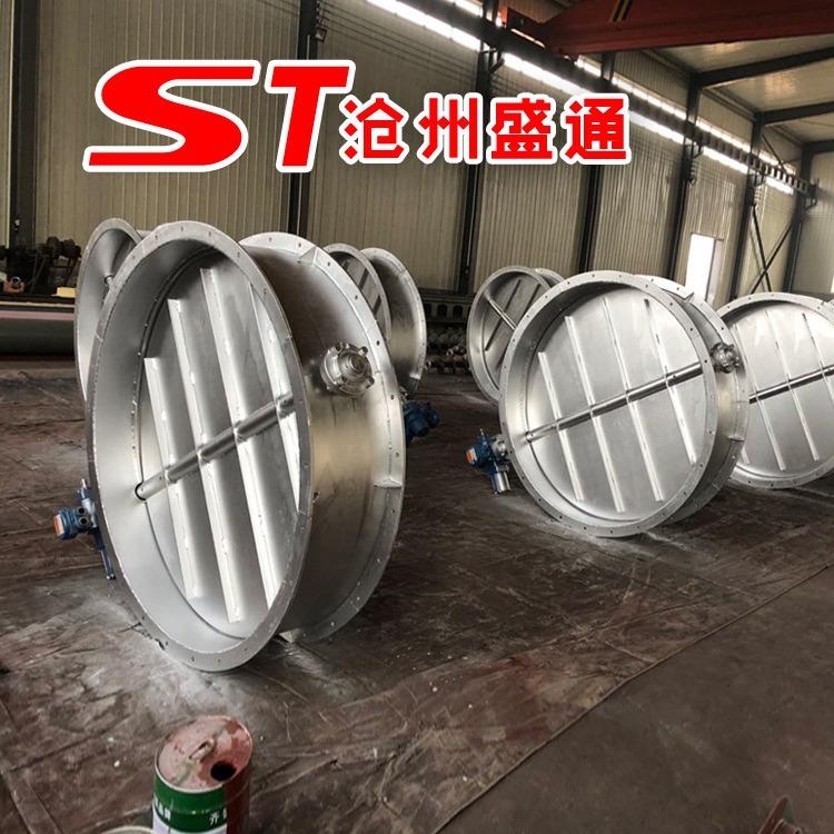 dn800手动不锈钢圆风门 化工厂脱硫脱硝手动蝶阀 不锈钢通风阀