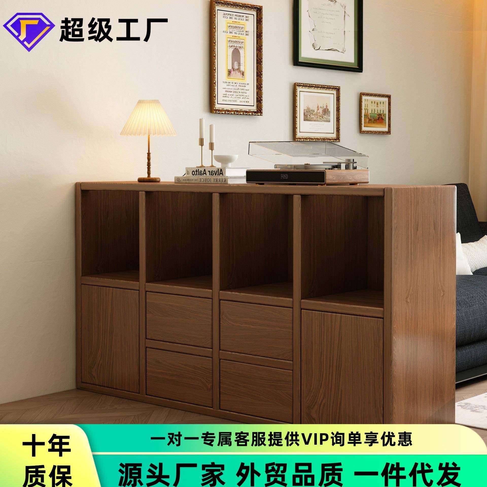 实木书柜储物柜靠墙客厅沙发边柜格子柜家用隔断柜落地置物柜柜子,鲜花速递/花卉仿真/绿植园艺,割草机/草坪机,淘宝优惠券,粉丝福利购,淘宝优惠卷