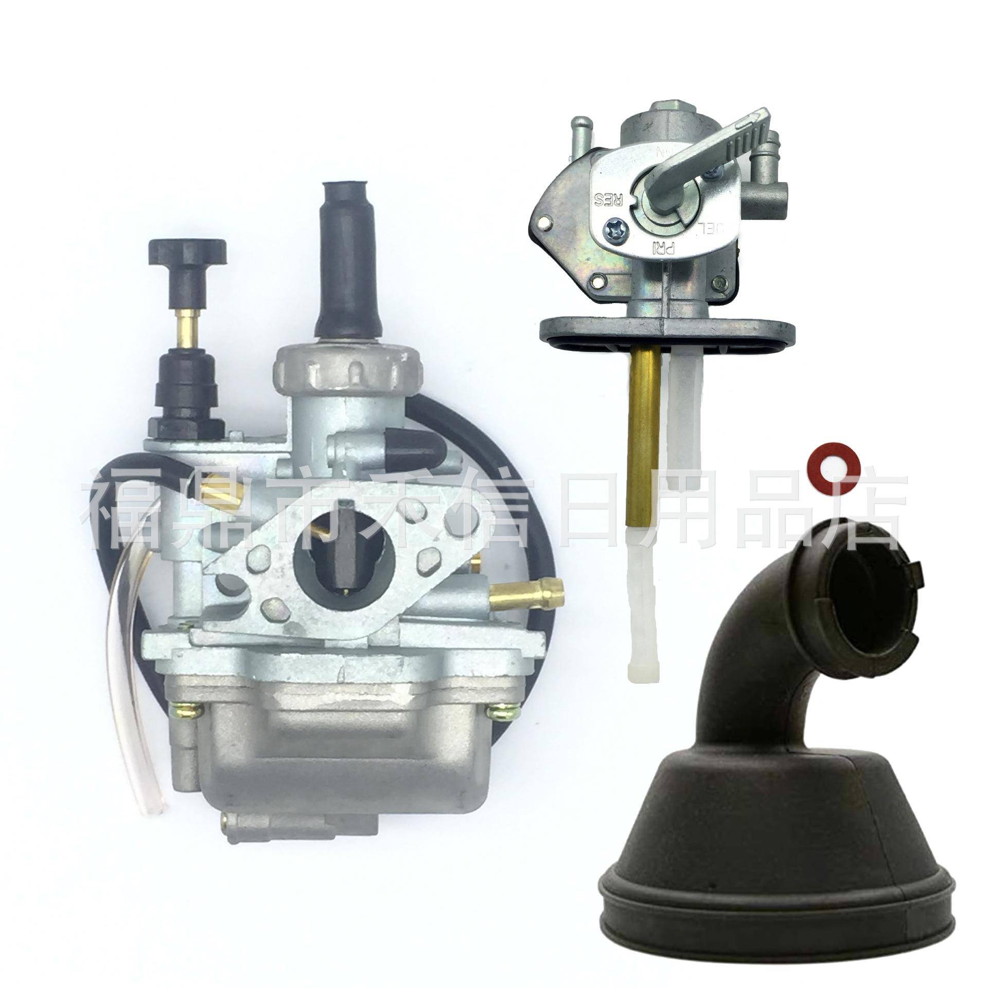 LT80 FA50 KFX80化油器带橡胶进气管13200-40B00 , 13200-40B10