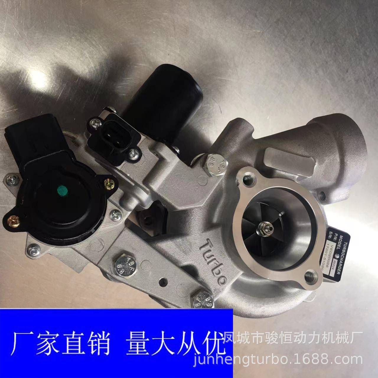 VB22 RHV4 17201- 51020 17201-51021 VBD20026 VAD20026 增压器