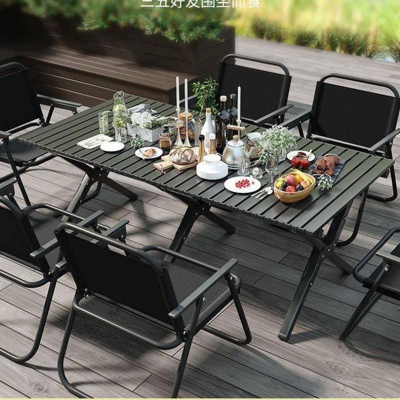椅子便携式户外折叠桌椅套装野外露营摆摊实用全套椅子凳子