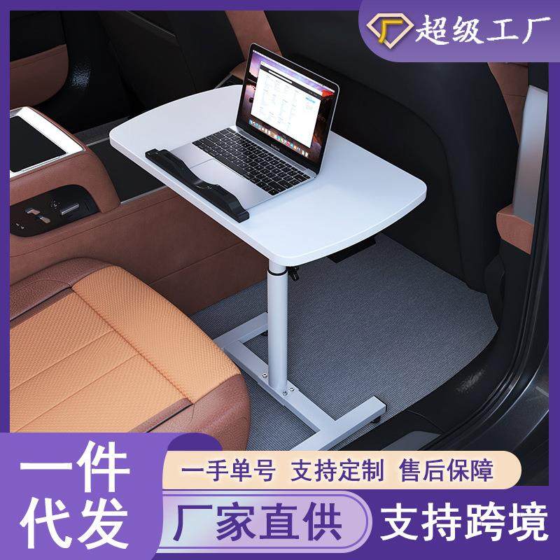 车载小桌板后排折叠桌子汽车餐桌车载吃饭桌多功能后座笔记本桌子,鲜花速递/花卉仿真/绿植园艺,割草机/草坪机,淘宝优惠券,粉丝福利购,淘宝优惠卷