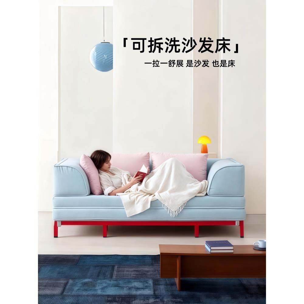 小户型折叠两用沙发床多功能伸缩抽拉床客厅多人布艺懒人高脚沙发