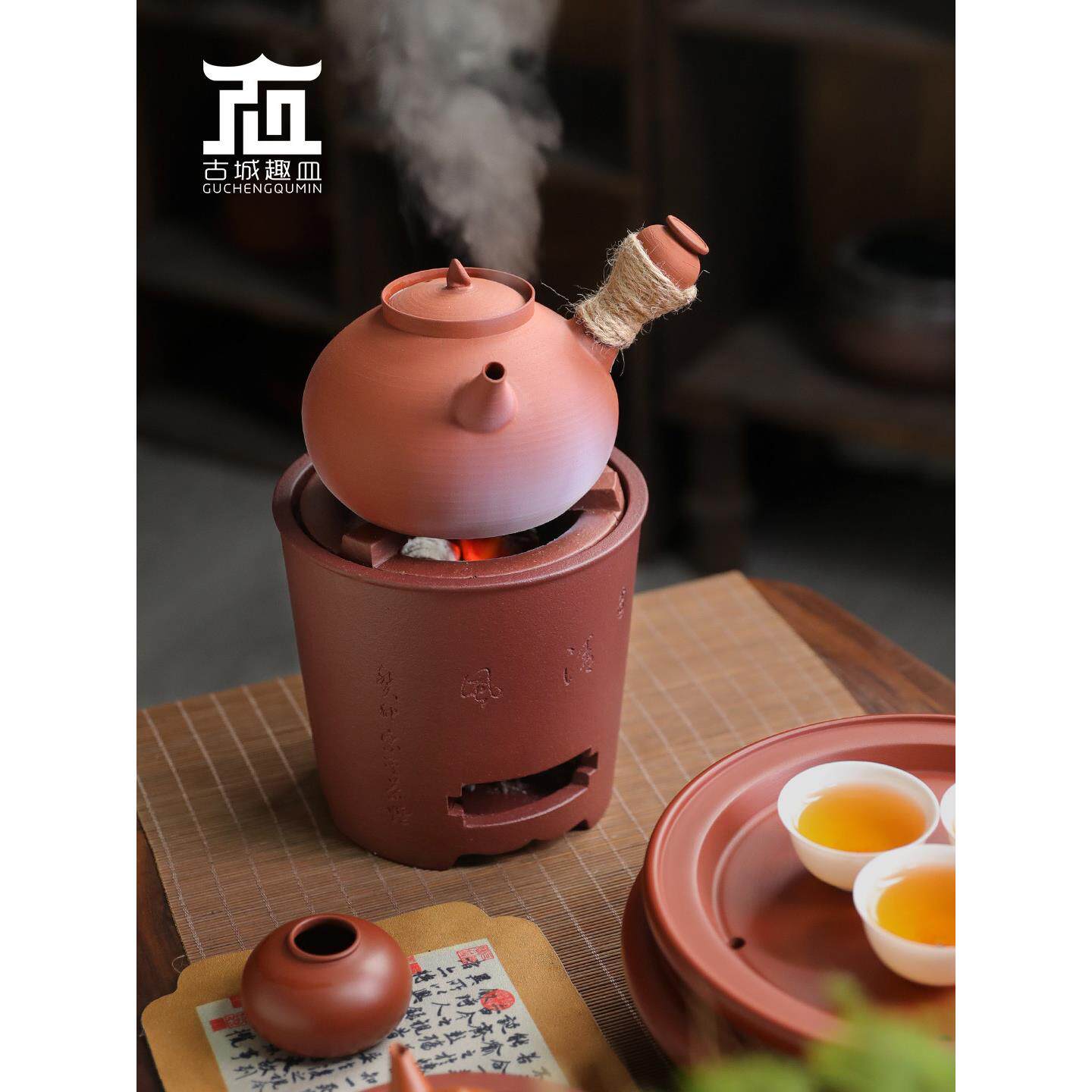 红土静音多功能电热丝炭两用沸水茶炉炉边煮白茶家用功夫茶具