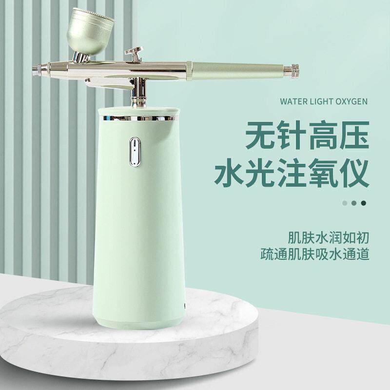 注氧仪家用保湿仪纳米喷雾器小型脸部吸收美容仪导入仪精华美容院