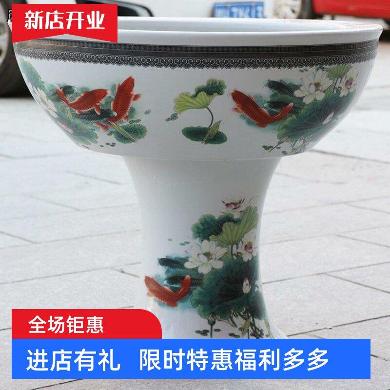 景德镇陶瓷鱼缸立柱式金鱼缸盆睡莲荷花缸瓷低座落地锦锂缸风水缸