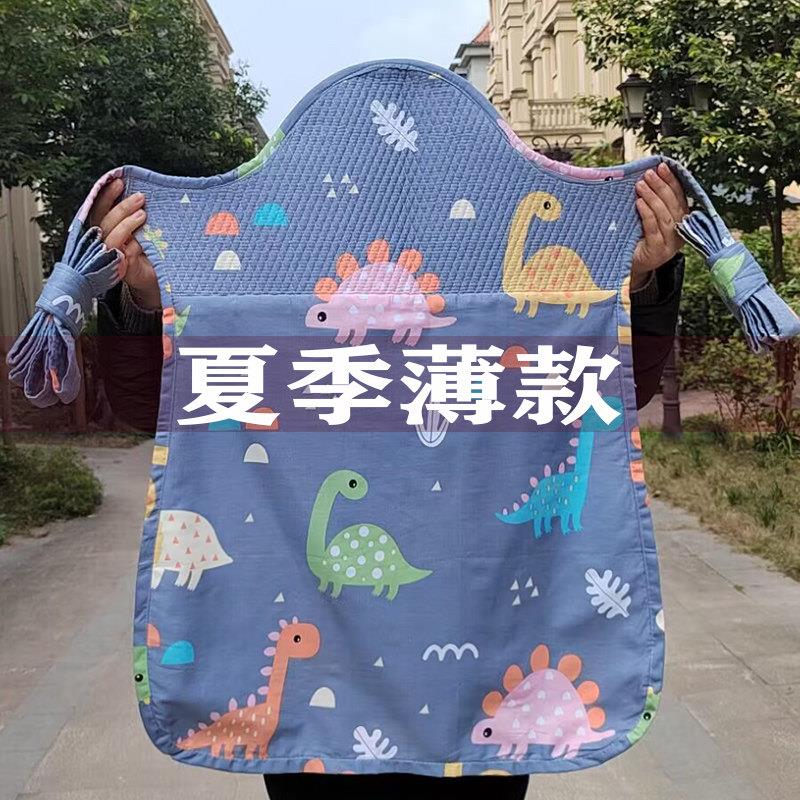 传统老式婴儿后背式宝宝抱婴袋贵州背扇简易轻便云南四川背巾夏薄