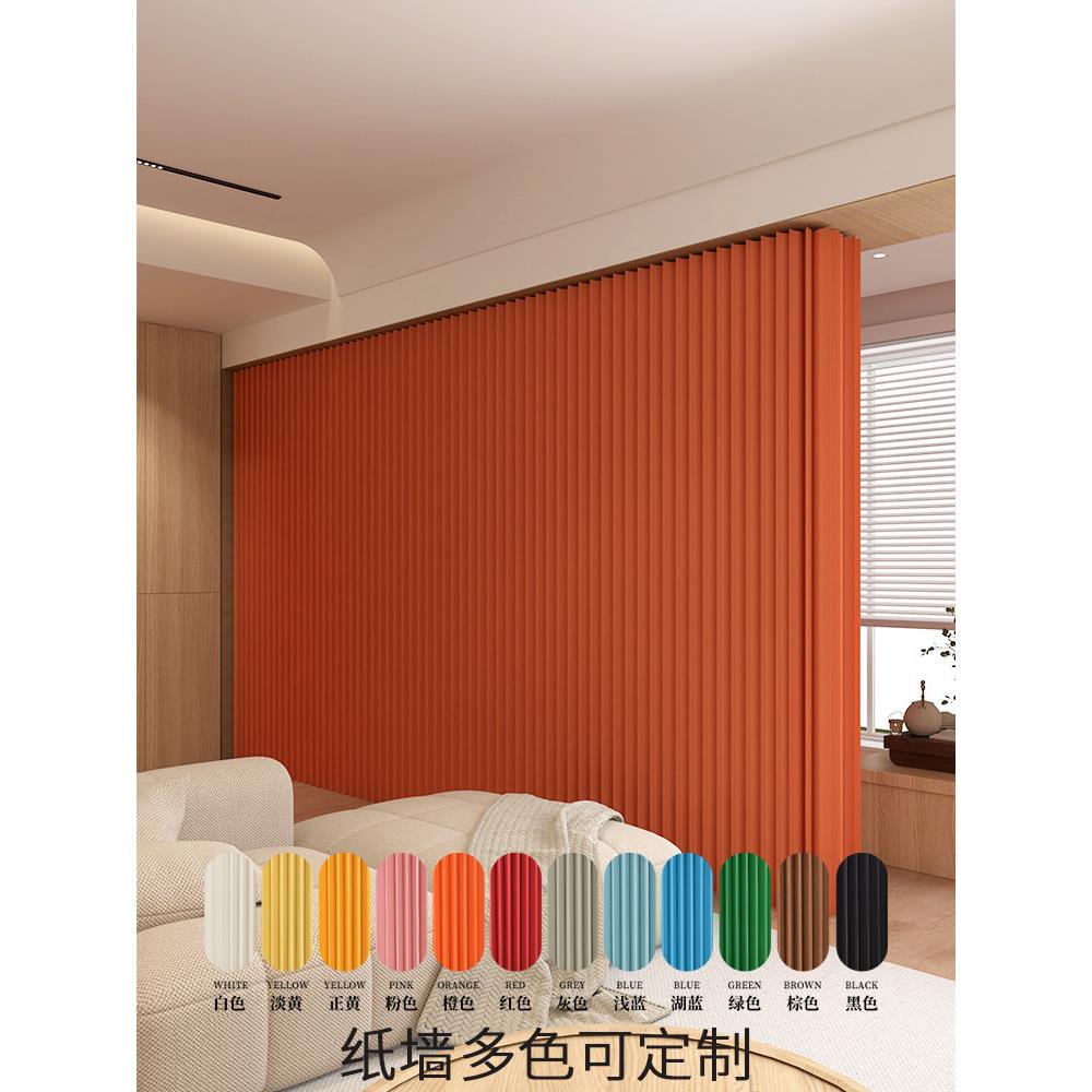 创意屏风隔断可折叠背景墙展会办公室移动隔断墙彩色纸墙伸缩简约