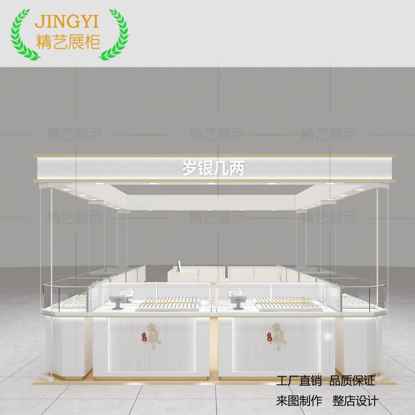 商场高档银饰品多径点位展柜设计珠宝首饰陈列中岛展示玻璃柜台