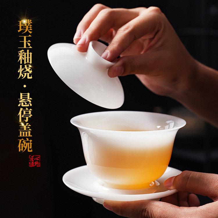 景德镇璞玉盖碗可悬停旋转不烫手陶瓷德化冰种玉瓷大号单个白瓷三