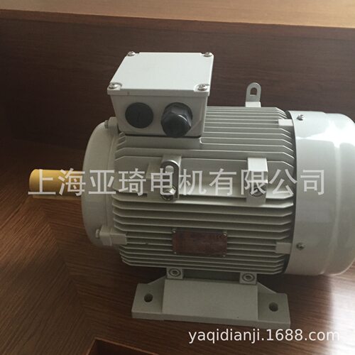 YS系列铝壳电动机|YS5624上海德东现货厂家直发0.09kw电动机