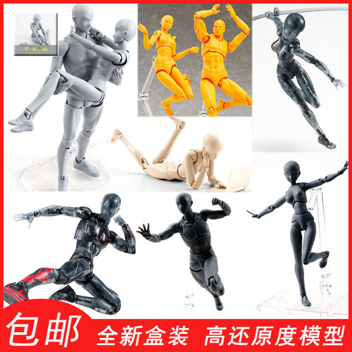 素体模型人偶可动美术人体素描绘画画模型布衣娃娃摆动作手办雕像