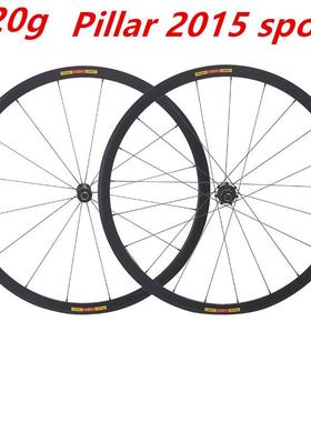 1420克锐杰逊超轻700C框高30mm公路车轮组V/C刹铝合金Pillar2015