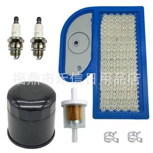 7002空滤油滤适用 FH580V FH451V FH531V 发动机 FH500V 11013