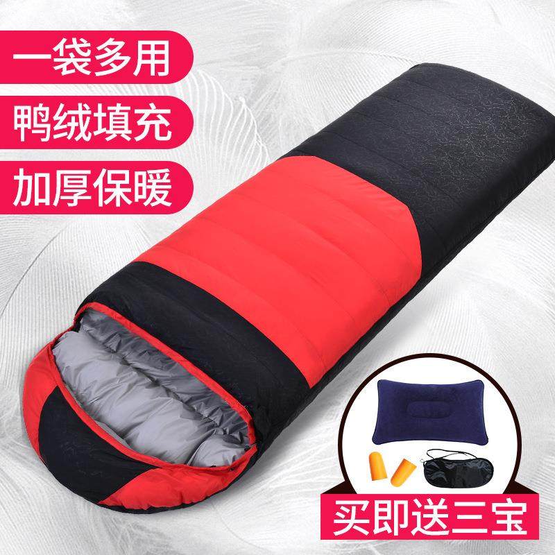 北极狼户外睡袋成人羽绒露营可拼接睡袋双人室内午休隔脏睡袋