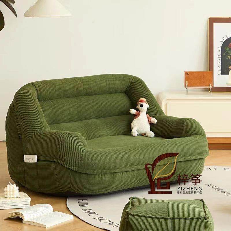 懒人沙发小户型沙发椅客厅卧室阳台法式双人窝窝榻榻米复古网红,鲜花速递/花卉仿真/绿植园艺,割草机/草坪机,淘宝优惠券,粉丝福利购,淘宝优惠卷