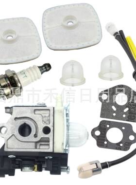 A021003661化油器适用RB-K106 PB-250LN PB250 ES-250 吹叶机