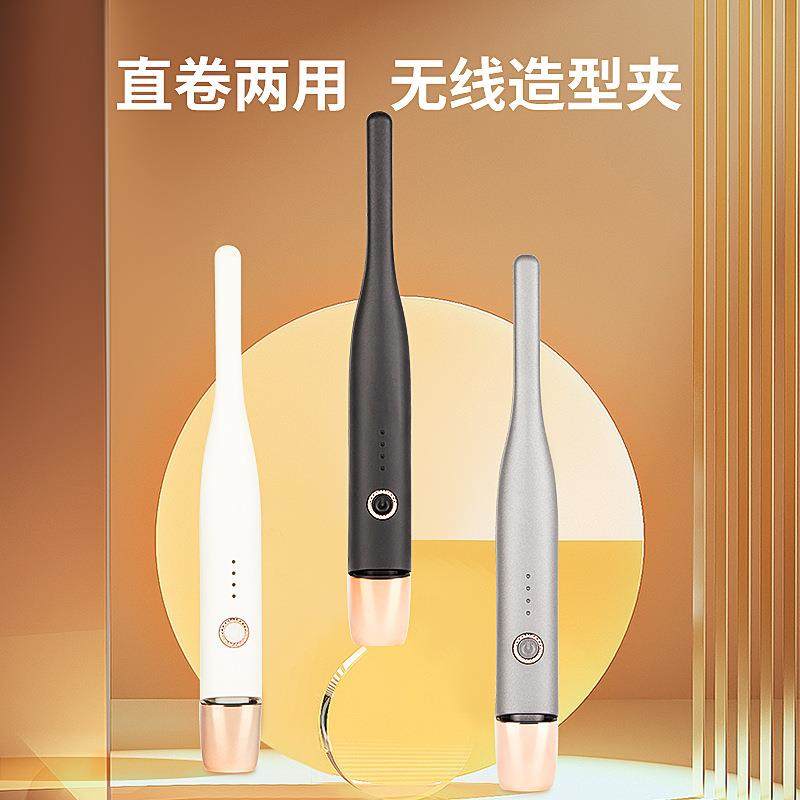 男神卷发棒男士专用直发电夹板男生烫发棒短发直板夹蓬松神器小型