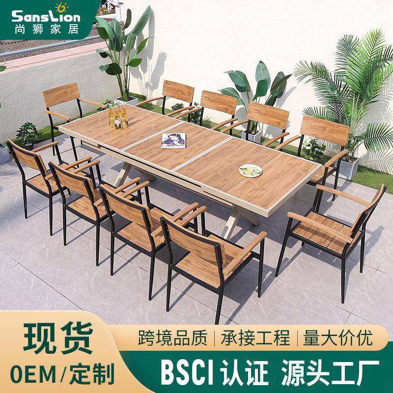 户外塑木桌椅别墅花园庭院奶茶店外摆桌椅休闲阳台油印桌椅组合,鲜花速递/花卉仿真/绿植园艺,割草机/草坪机,淘宝优惠券,粉丝福利购,淘宝优惠卷