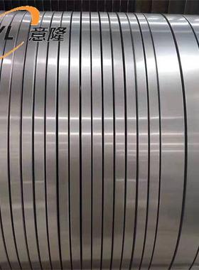 热销BMn40-1.5锰白铜合金 铜丝 BMn40-1.5 康铜板 康铜带 铜丝