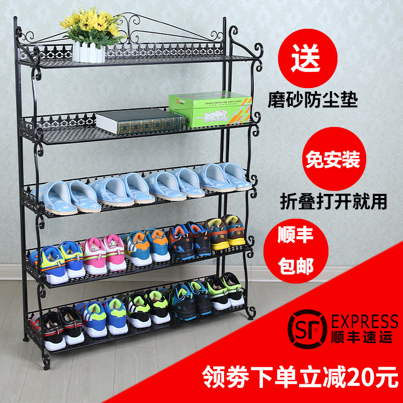 欧式复古创意铁艺鞋架收纳鞋架简易折叠多层家用不锈钢金属置物架
